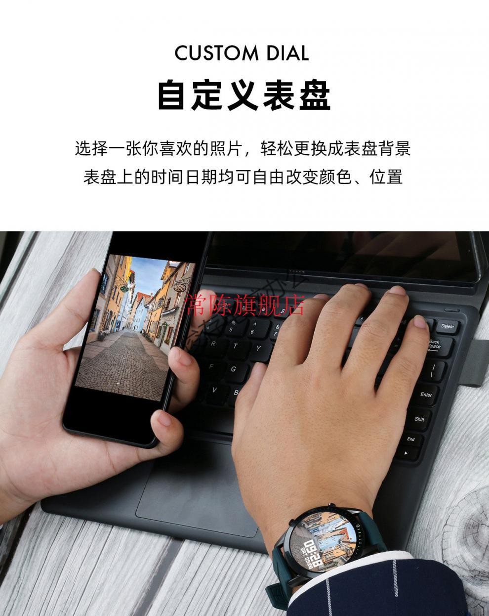 华为(huawei)通用智能手表watch3运动腕表dt100pro心率血压vsartero