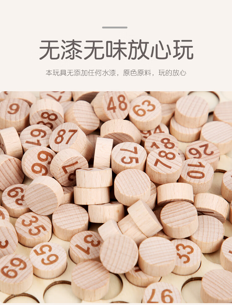 961b64e7cc985fc2.jpg