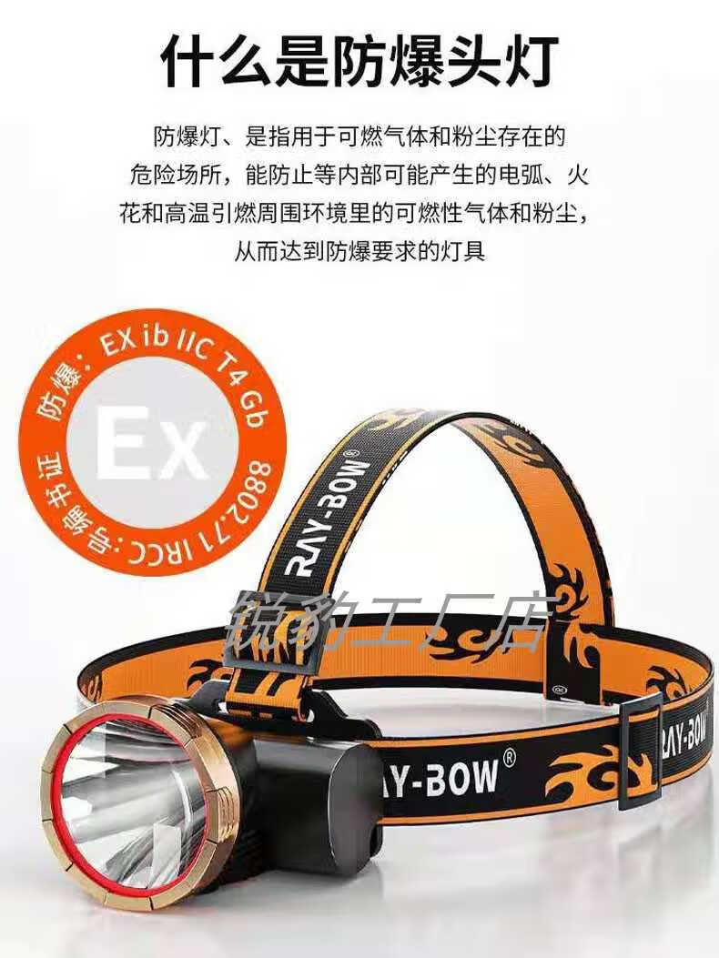 5ec4e33f7bd16bb7.jpg