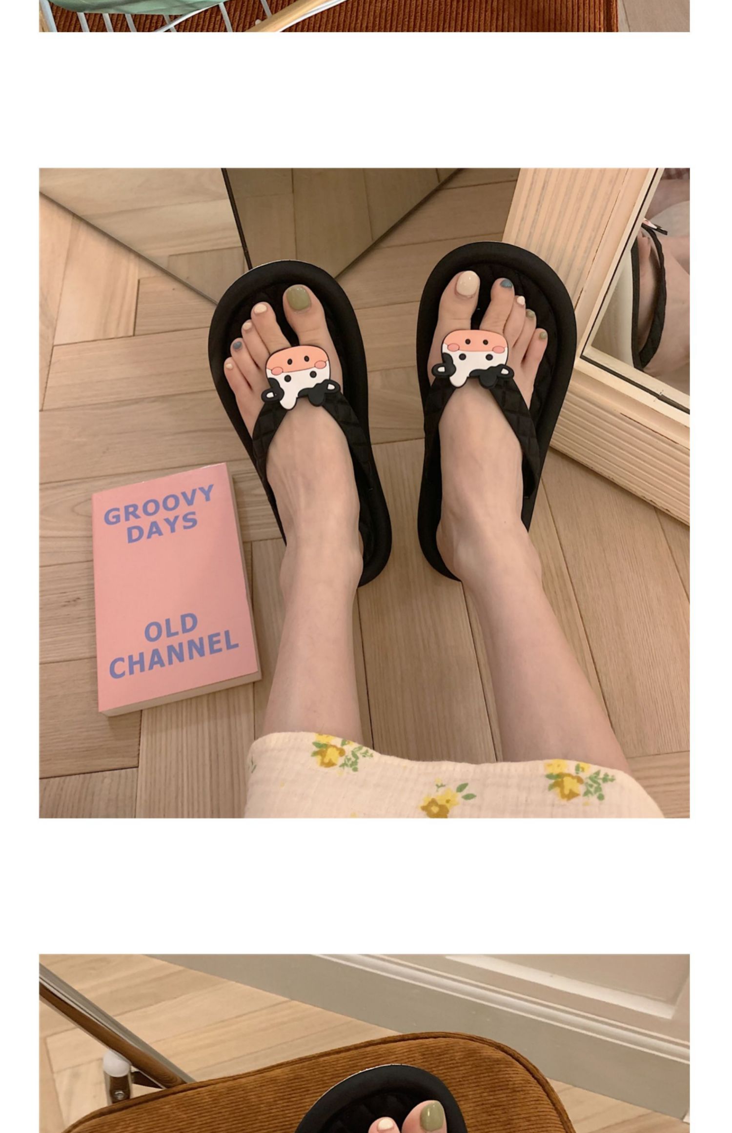 初中生人字拖女平底学生少女生可爱卡通女夏居家夹脚浴室洗澡海边沙滩
