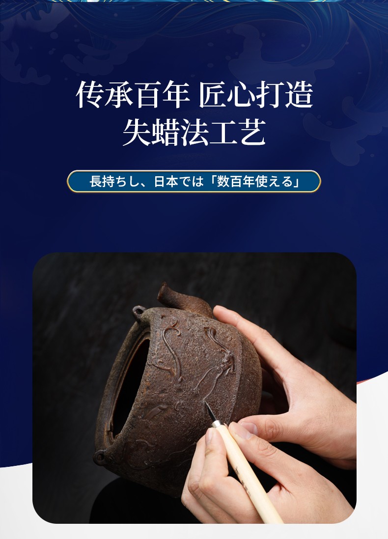 关西铁瓶日本铁壶原装进口纯手工砂铁壶家用大容量烧水壶泡茶壶煮茶器