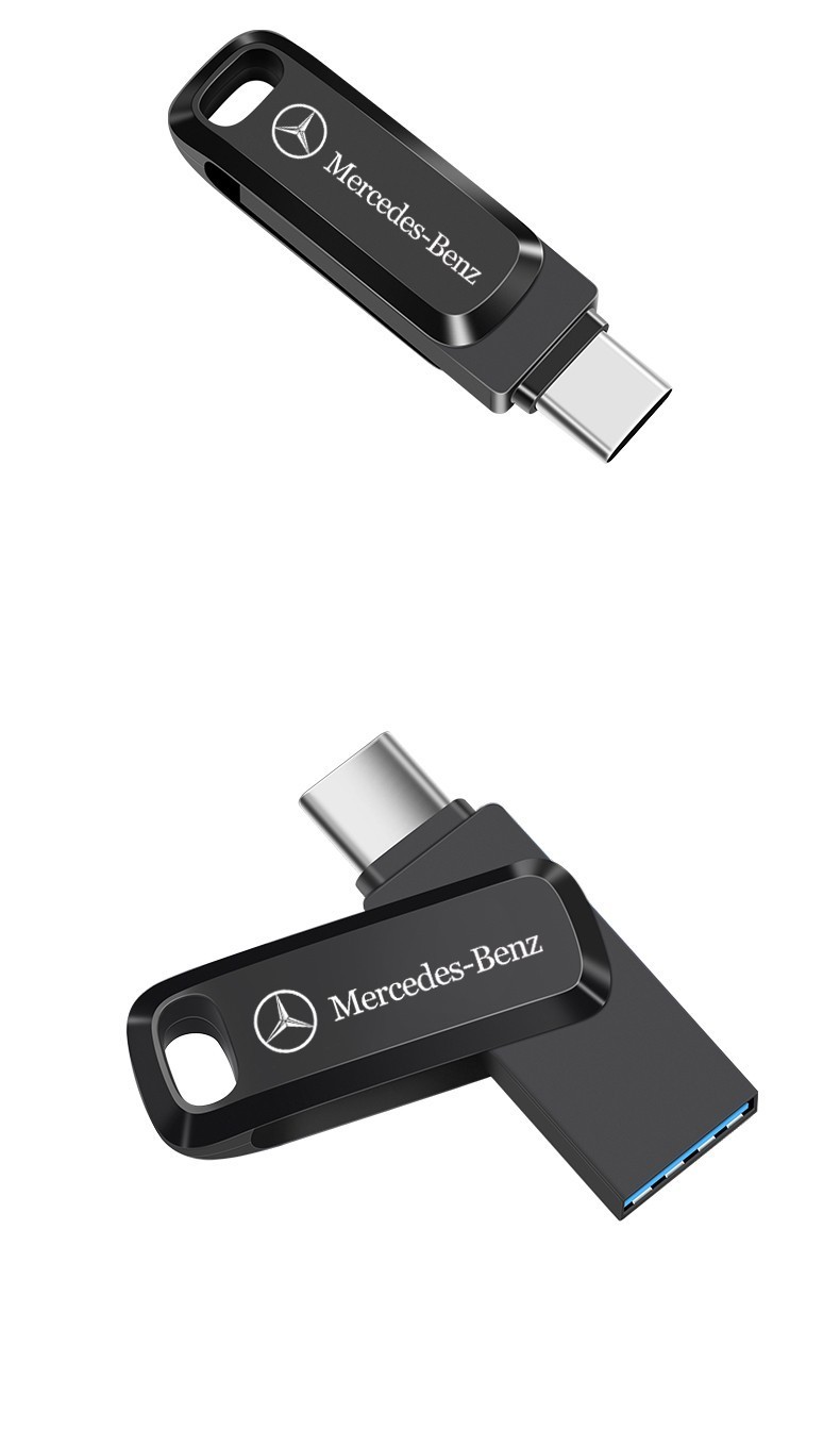 纽曼奔驰车载u盘高音质专用e/c级e300l车载行车记录仪u盘柏林之声音乐