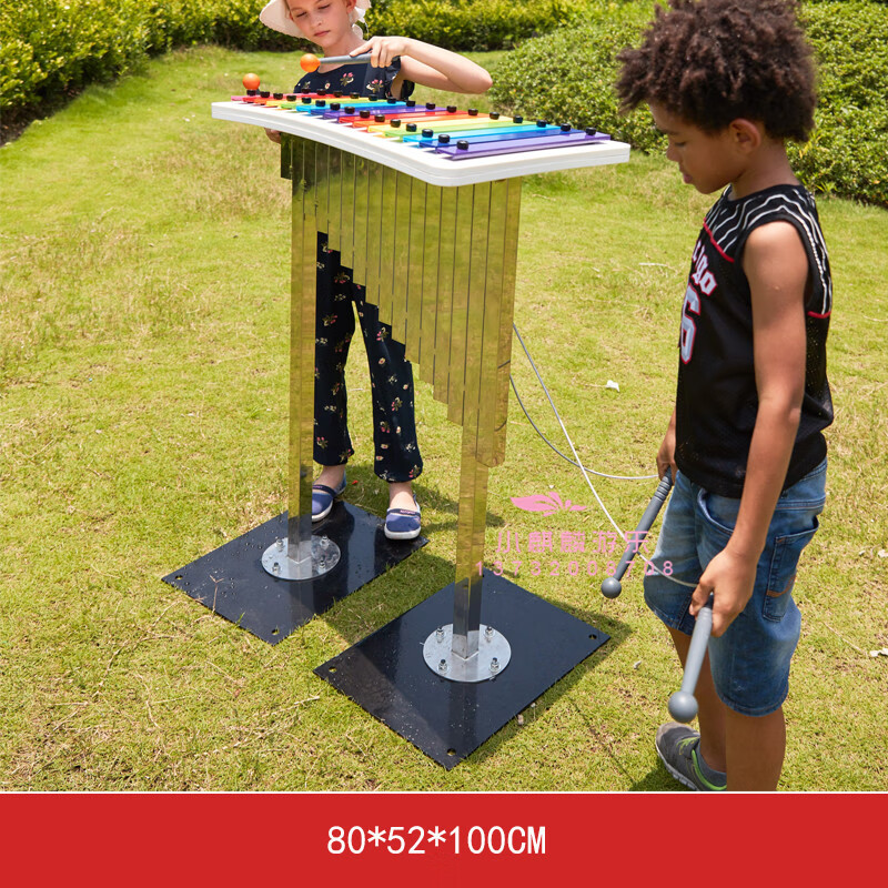 儿童户外大型打击乐器幼儿园墙面敲打乐器不锈钢教导管琴手拍鼓荧光黄