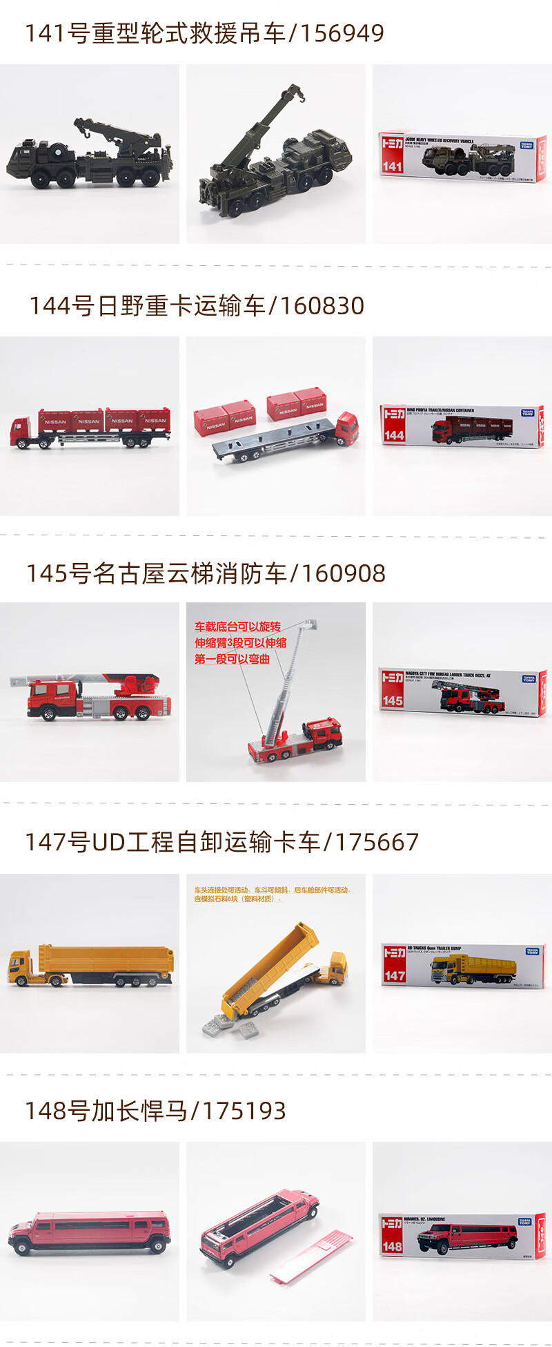 219b53318478ea71.jpg