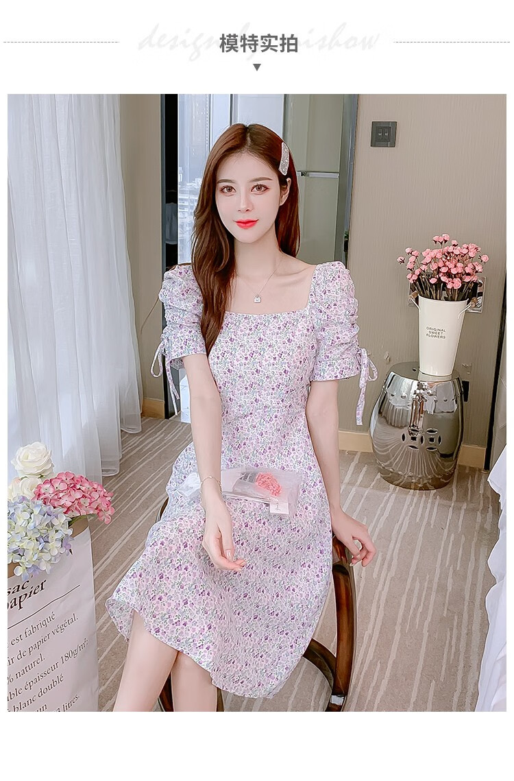 仙迪菁小个子显高裙装155矮个子穿搭夏季方领碎花雪纺连衣裙子女装