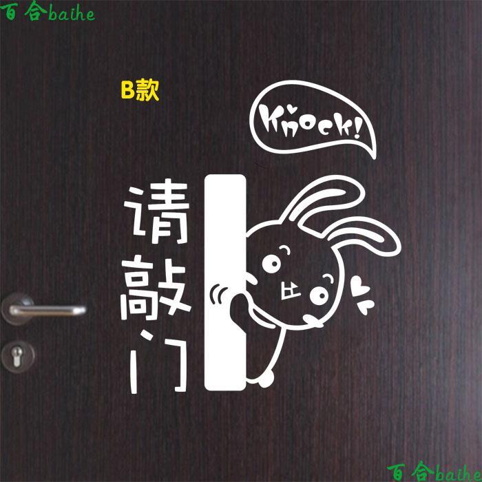 h熊进屋敲门粉色 大【图片 价格 品牌 报价】-京东