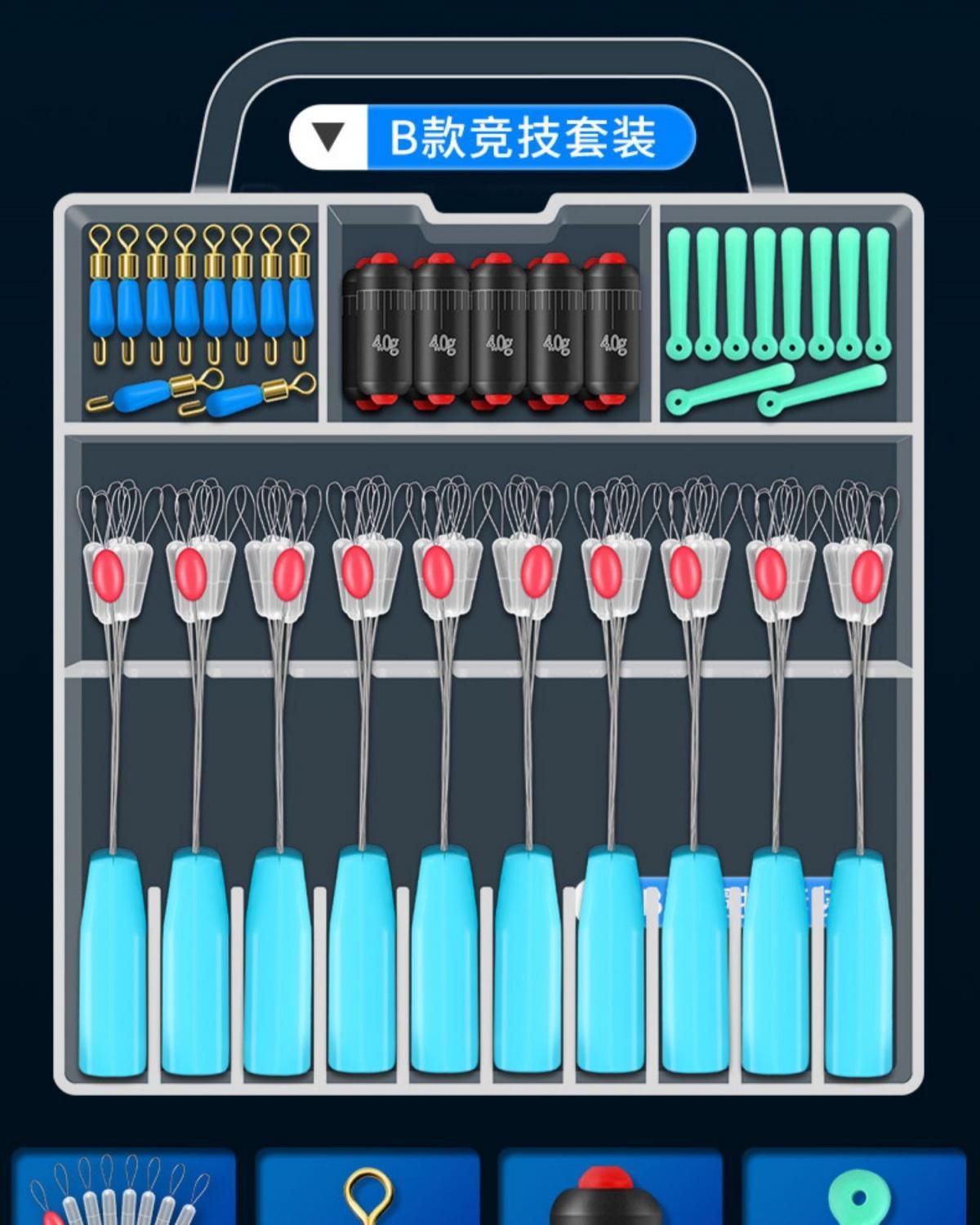 硅胶套装全套组合特级八字环漂座竞技线组主线钓鱼配件 休闲垂钓套装