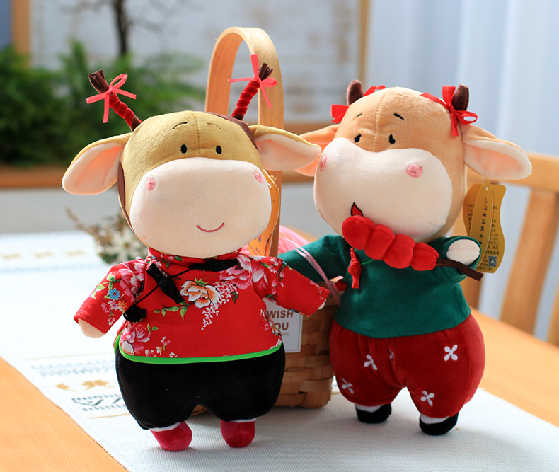 生肖牛年吉祥物毛绒玩具一对牛情侣娃娃玩偶公仔生日