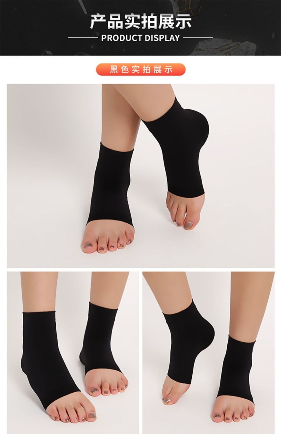 马鸿亚 护踝男女脚腕关节护具固定扭伤防护脚裸运动保暖护脚踝崴 【】