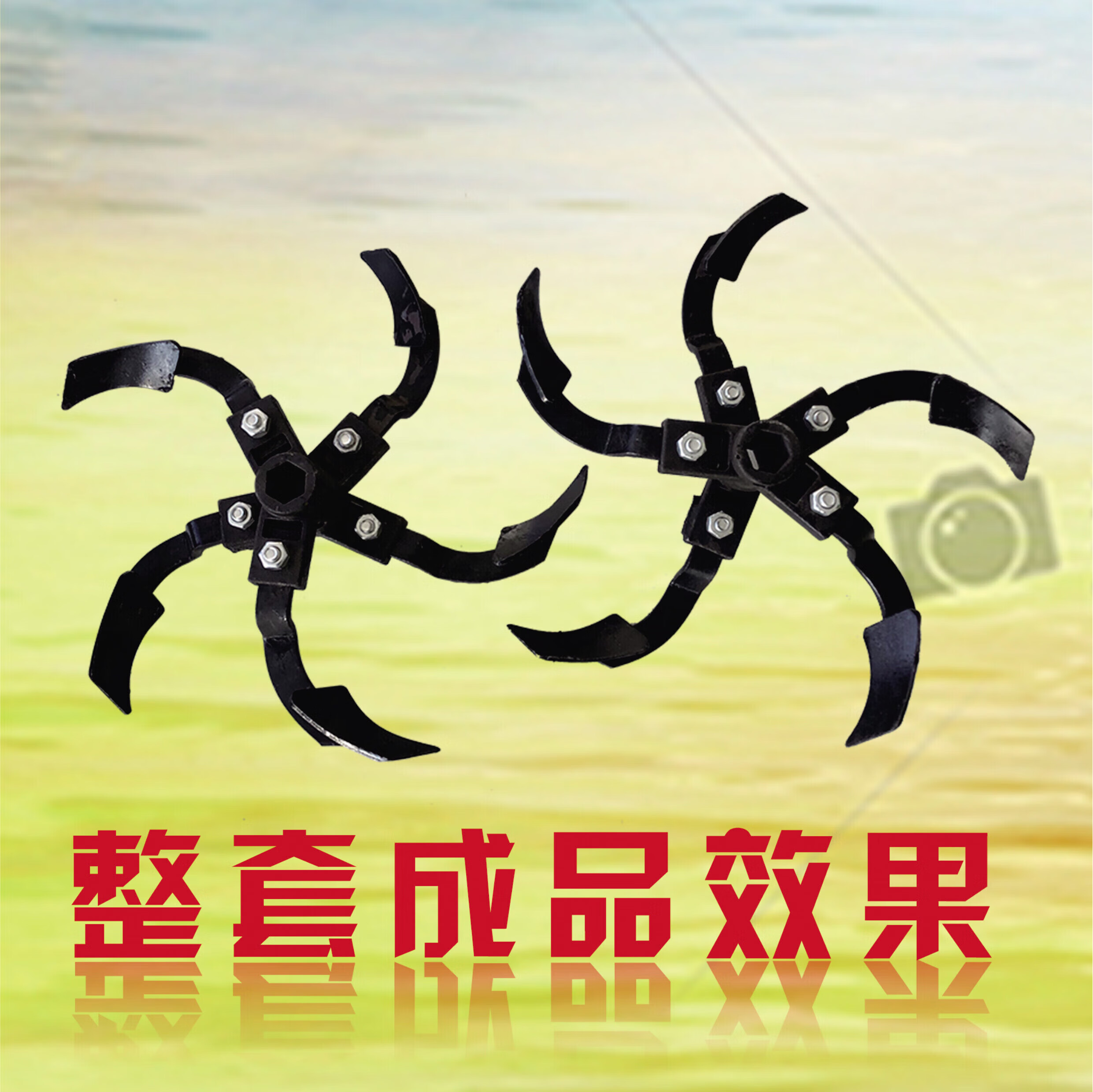 微耕机配件硬地开沟刀片旱地刀深挖刀旋耕刀片培土刀开沟机旱刨刀 直