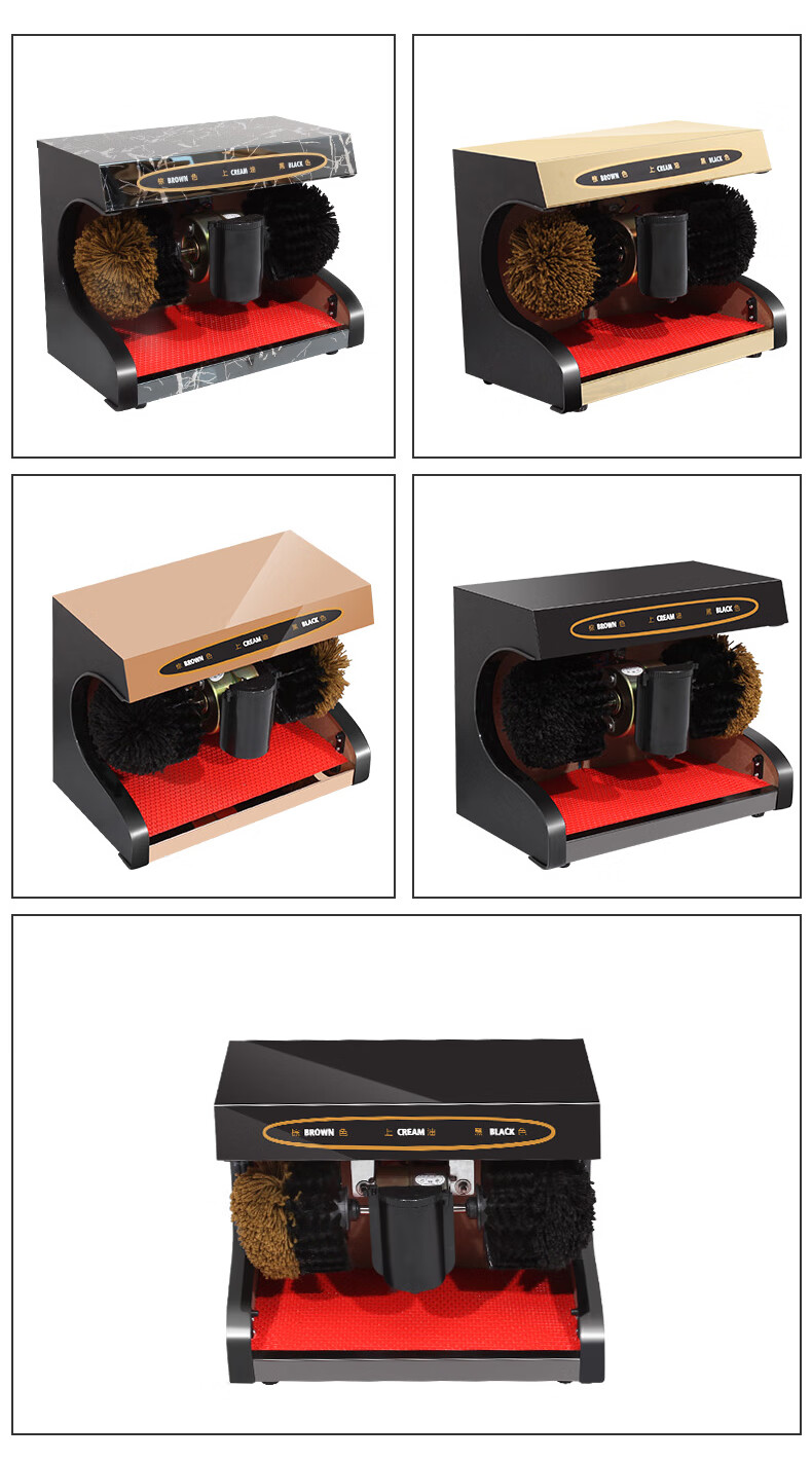 擦鞋機家用全自動感應擦鞋機器電動刷鞋機公用商用擦鞋機擦皮鞋機