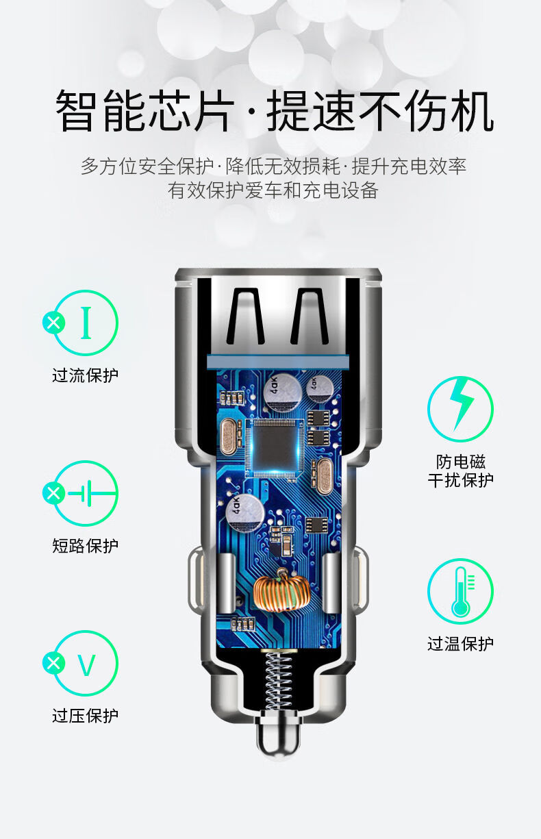 车载充电器车载充电器快充汽车点烟器转换插头车充一拖二车用充电头kc