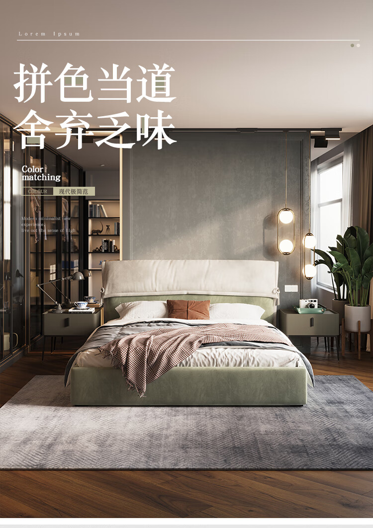 儒黛 现代简约时尚布艺床可拆洗意式风格双人床北欧1.8米主卧婚床羽绒软靠包 布艺床（中灰色） 1800mm*2000mm  组装式架子床