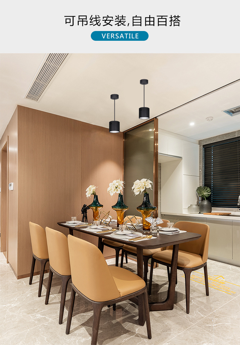 顶灯圆形明装筒灯吊线免开孔354568寸12151824瓦led吸顶筒灯白壳6000k