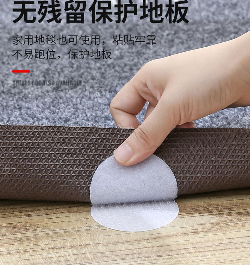 沙发垫固定贴防移动防跑防滑神器家用床单无痕隐形粘贴片固定器固定贴
