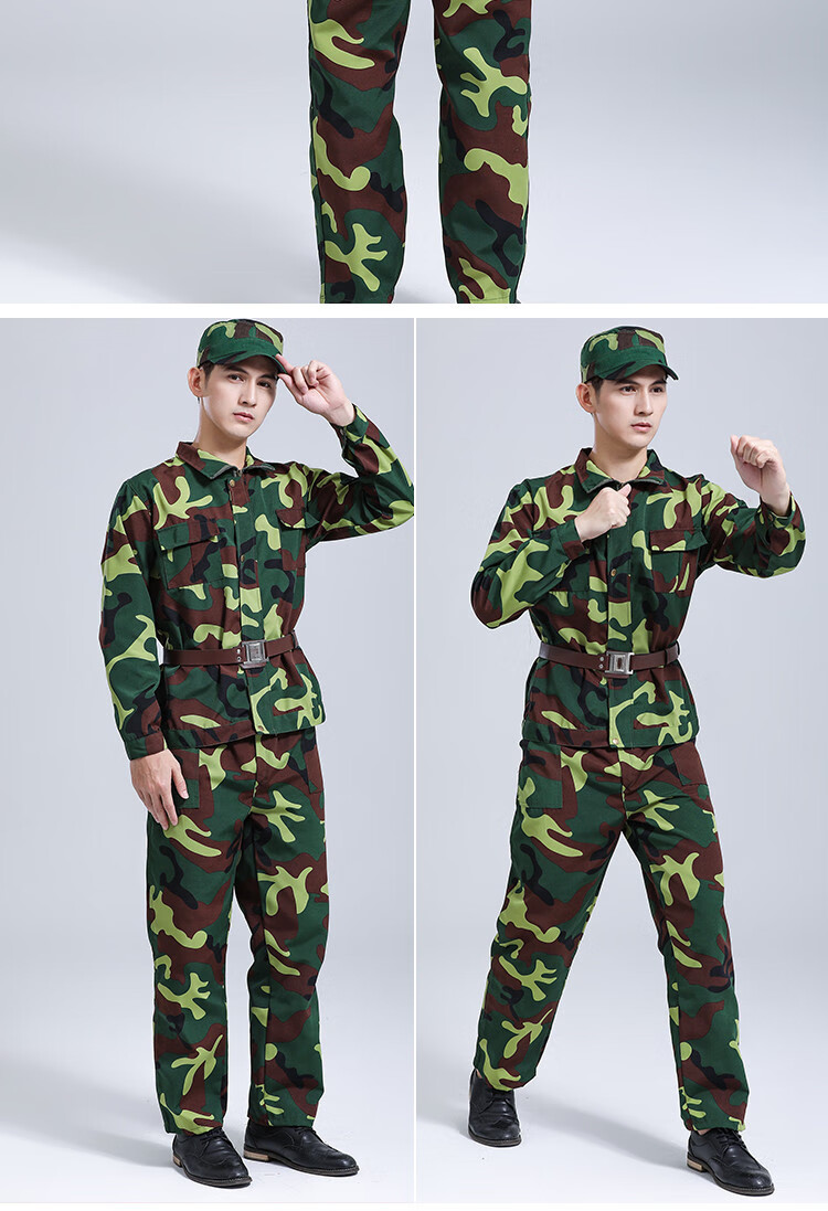 盾郎迷彩服套装男女军训服学生迷彩套装作训服高中大学