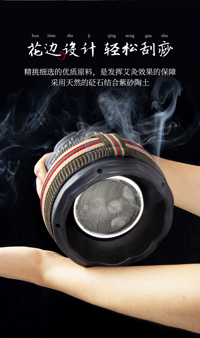 (zotoyl)砭石火龙罐莲花灸家用艾灸工具刮痧杯双层陶瓷美容院魔灸罐