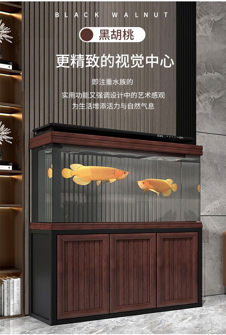 西龙大型底滤鱼缸水族箱客厅风水招财家用超白玻璃生态免换水底下过滤