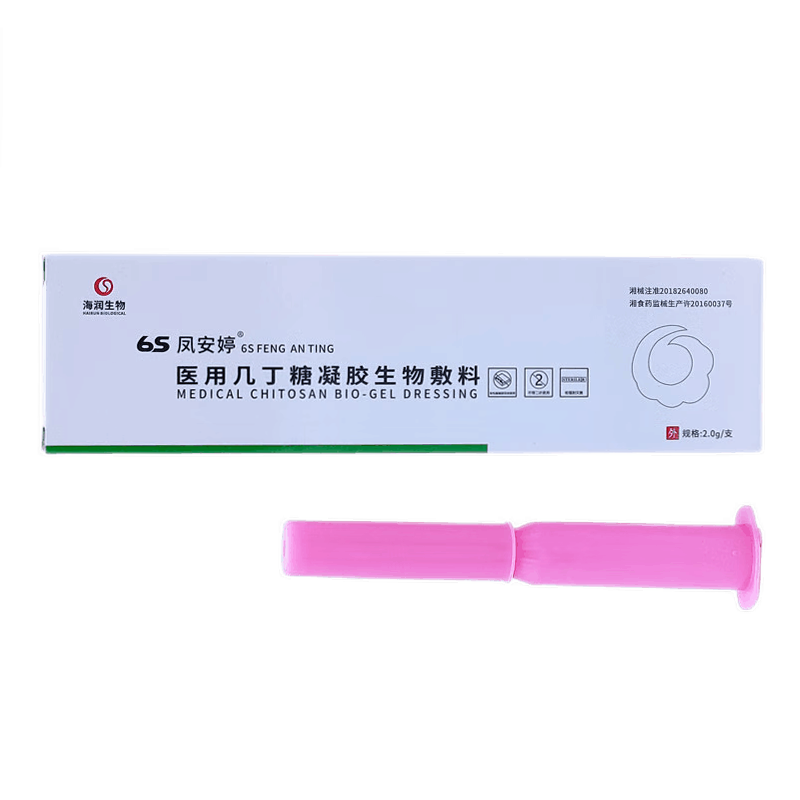 6s凤安婷医用几丁糖凝胶生物敷料2g适用于妇科炎症烧烫伤手术切口感染