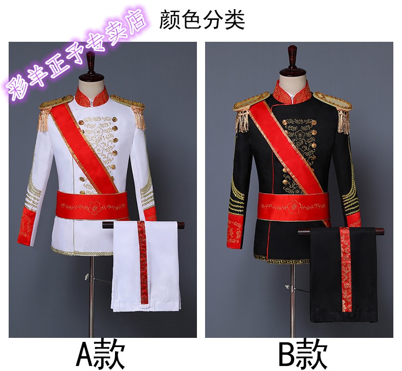 恒源祥彩羊季末特价捡漏男士民国军阀总统大帅将礼服五四大合唱表演服