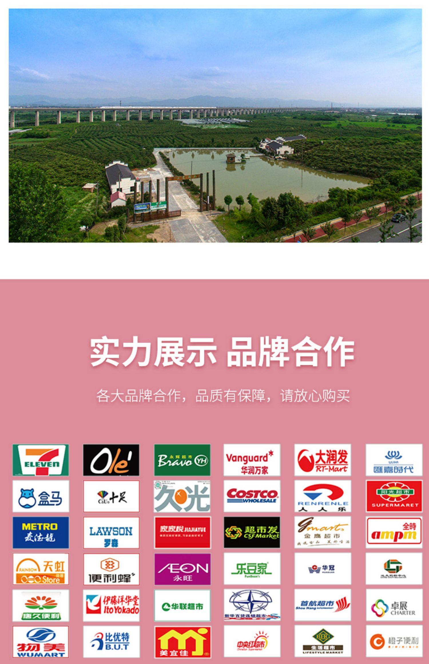 夏首杨梅汁饮料350ml6杯箱装网红夏季冰镇新鲜果蔬汁酸梅汤饮品杨梅汁