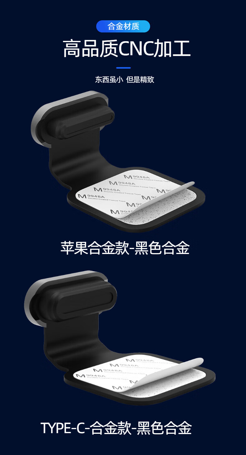 详情5-09.jpg