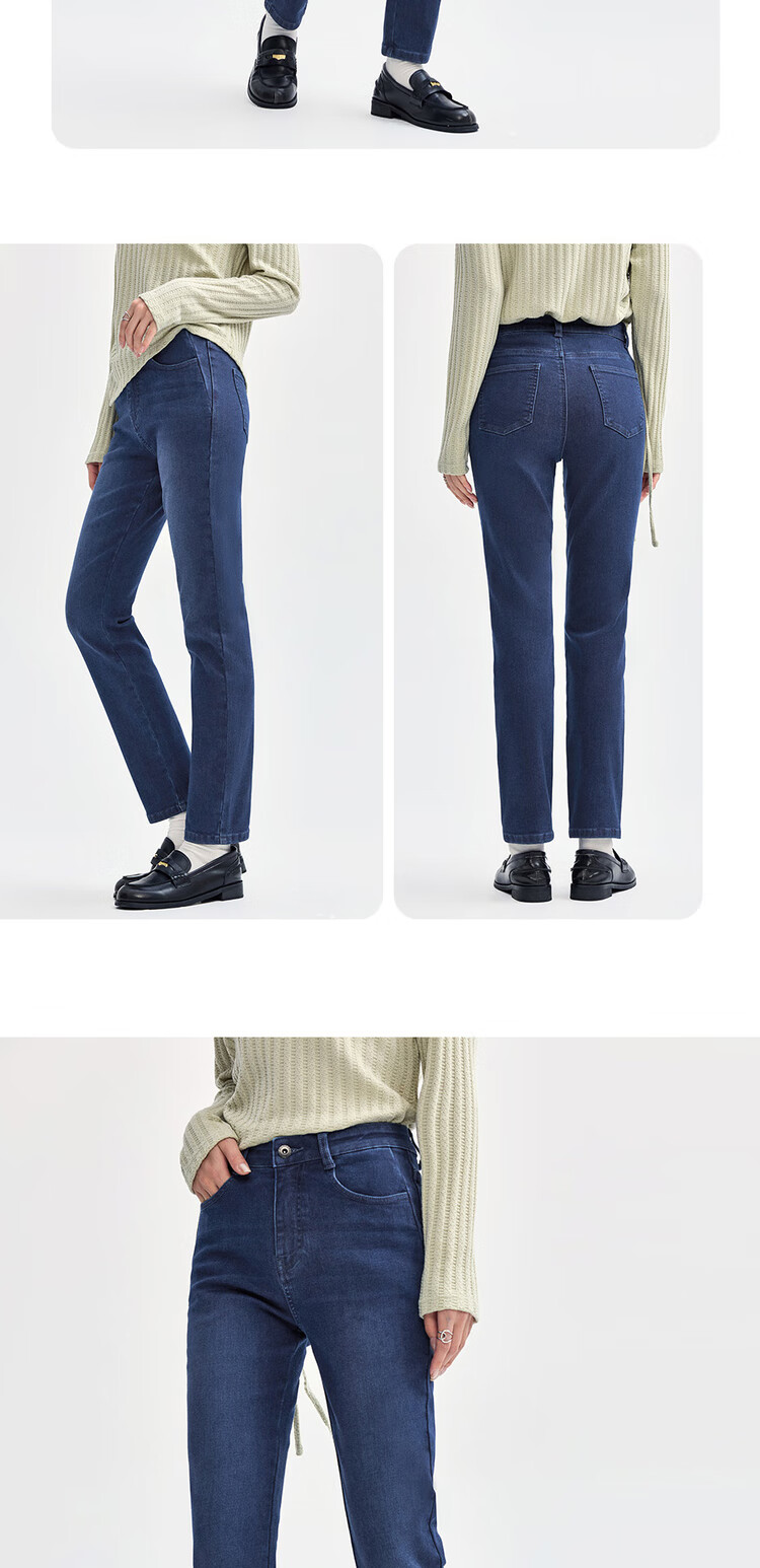 Giordano Women's Jeans, Warm Fleece-Lined, Cat Whisker Brushed, Slim-Fit Leggings, Slimming Effect, Skinny Pants, 05414068 14