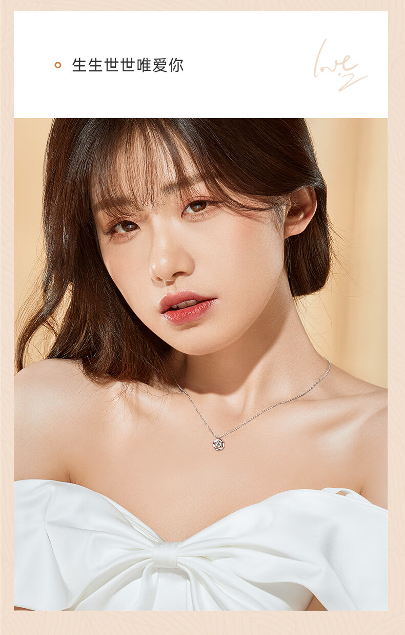 【黄胜记莫比乌斯环】黄胜记莫比乌斯环银项链女生日礼物送女友女生