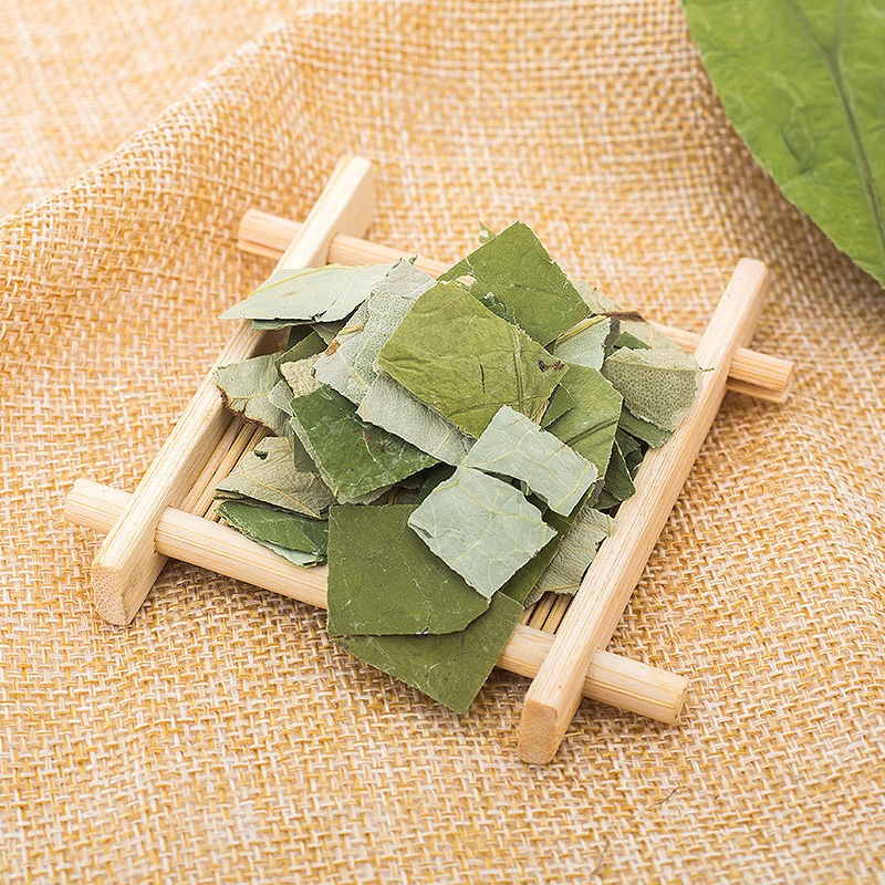 亳泽堂荷叶中药材干荷叶茶块500g