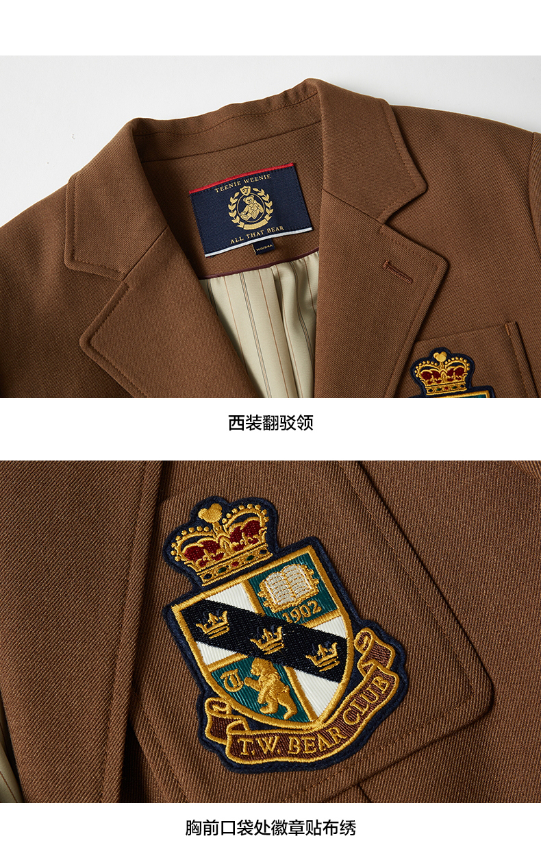 棕色 165/m【图片 价格 品牌 报价】-京东