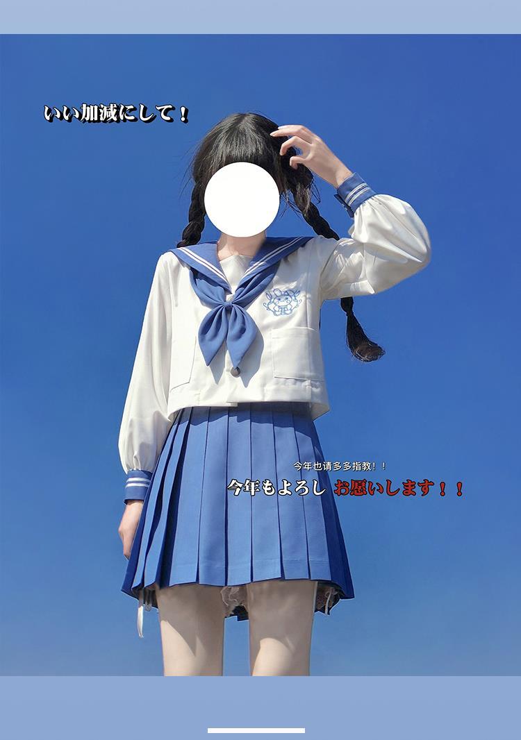 jk原創水手服女學生jk制服套裝百褶裙半身裙正統雙子sn5819藍兔嘰長袖