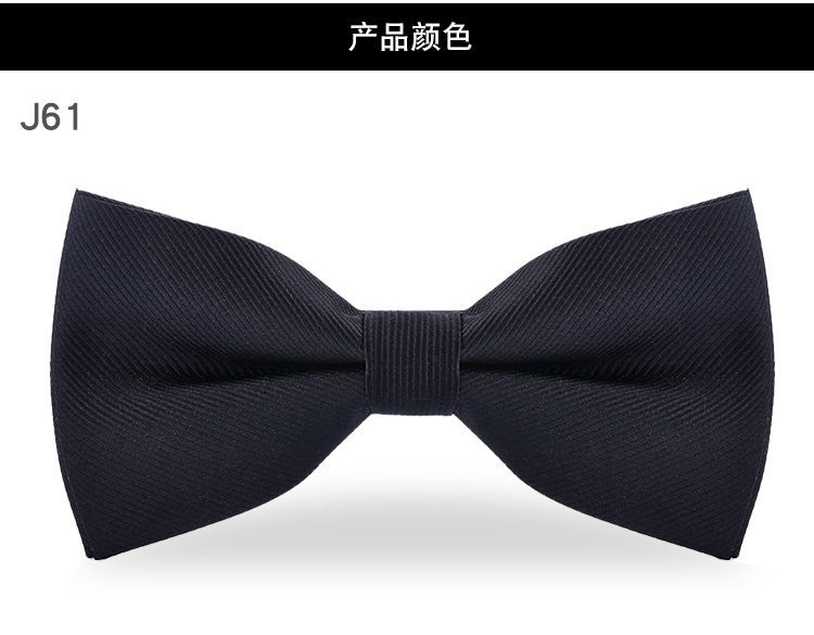 学位服领结男士领结新郎结婚红色伴郎黑色西装西服蝴蝶结商务正装婚礼