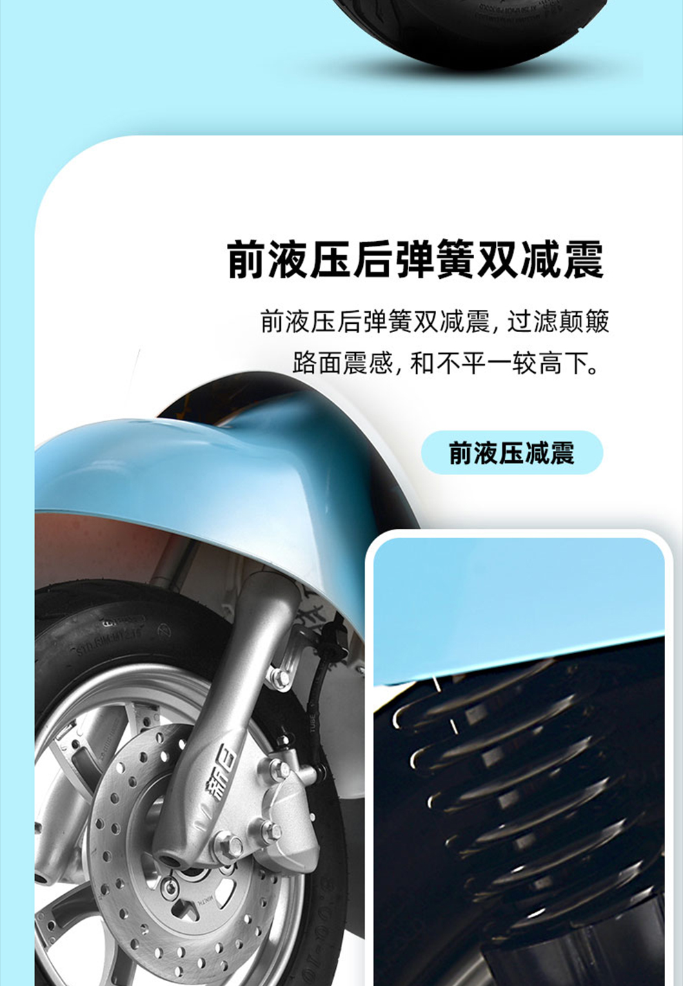 新日電動車qc5電動輕便摩托車60v23ah石墨烯電池長續航電瓶車抹茶綠