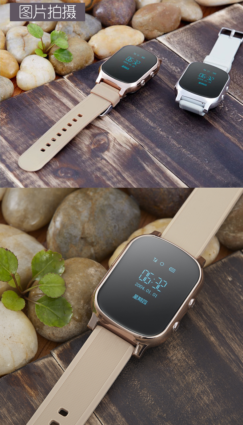 华为通用高中生学生电话手表m16初中生儿童智能手表gps定位多功能成人