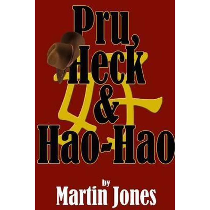 【按需印刷】 Pru, Heck & Hao-hao