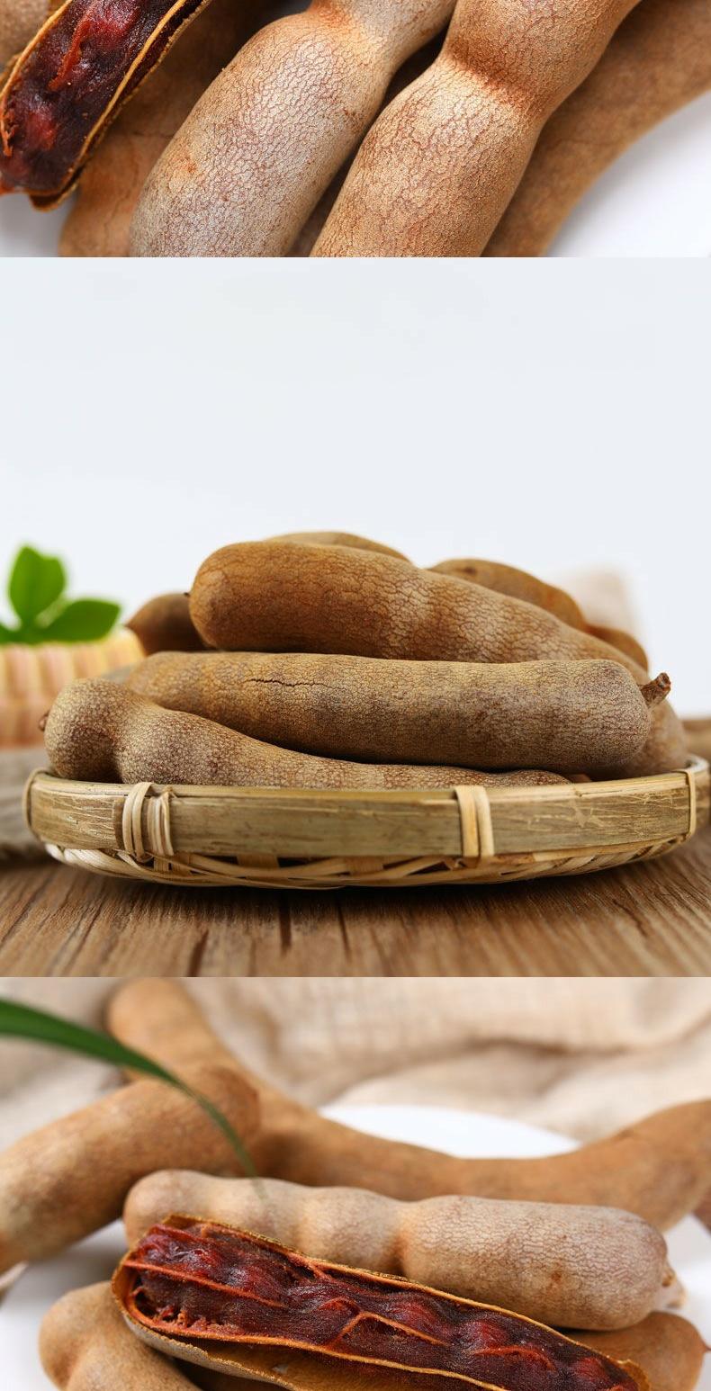 云南西双版纳特产散装实惠装甜酸角甜角新鲜罗望子孕妇酸休闲零食酸角