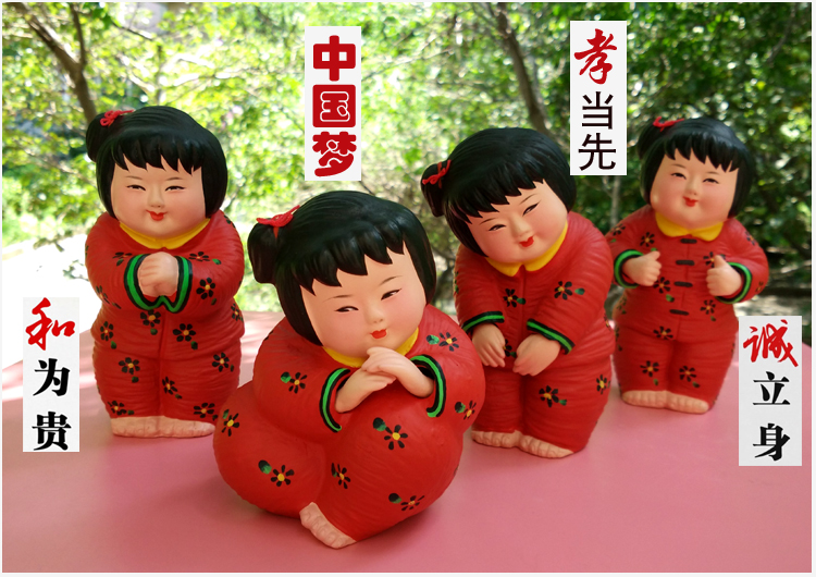 天津泥人张彩塑手工工艺品玩具泥塑特色小摆件陶瓷娃娃娃 孝当先(泥人