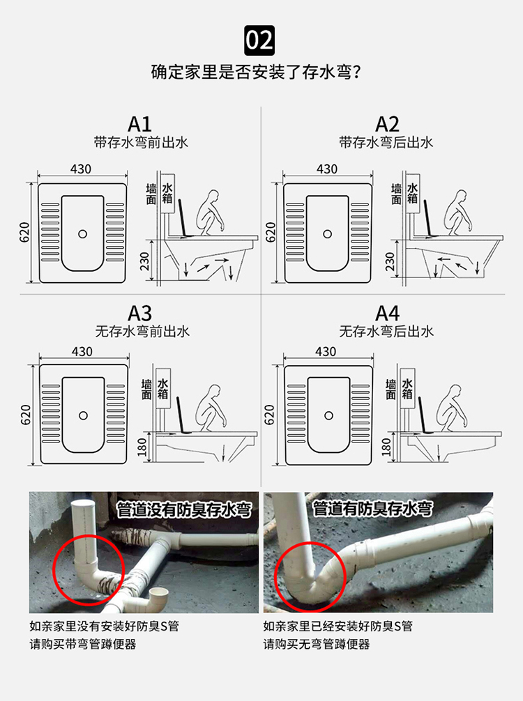 九牧王蹲便器带盖板隐形防臭家用蹲坑式蹲便池带洗手水箱套装蹲厕壹