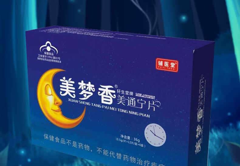 伟博美通宁片睡眠香失眠助眠改善睡眠助睡深度睡眠片褪黑素睡眠片