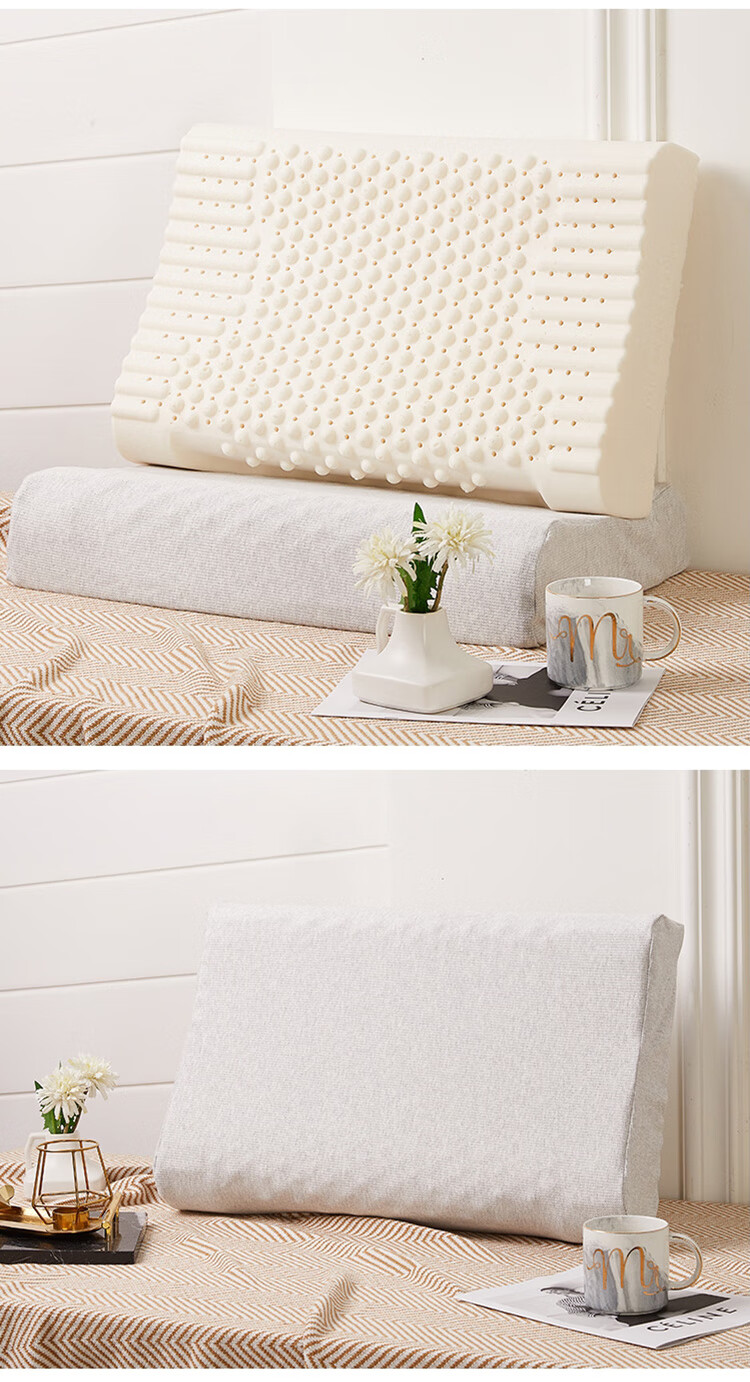 金橡树 乳胶枕 泰国原产天然乳胶枕头 93%乳胶含量 成人颈椎枕透气