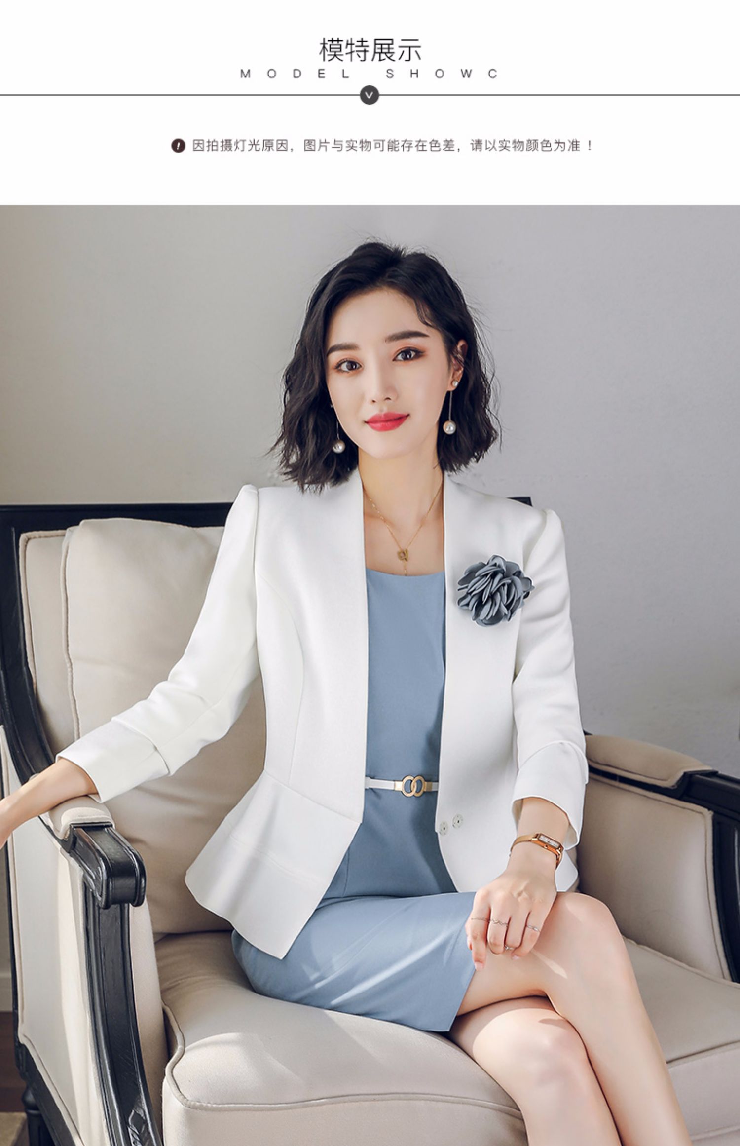 高档白领职业装女装套裙职业套装女高端连衣裙时尚西装气质正装面试