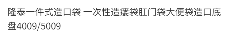 4dfa9537eb308bf3.png