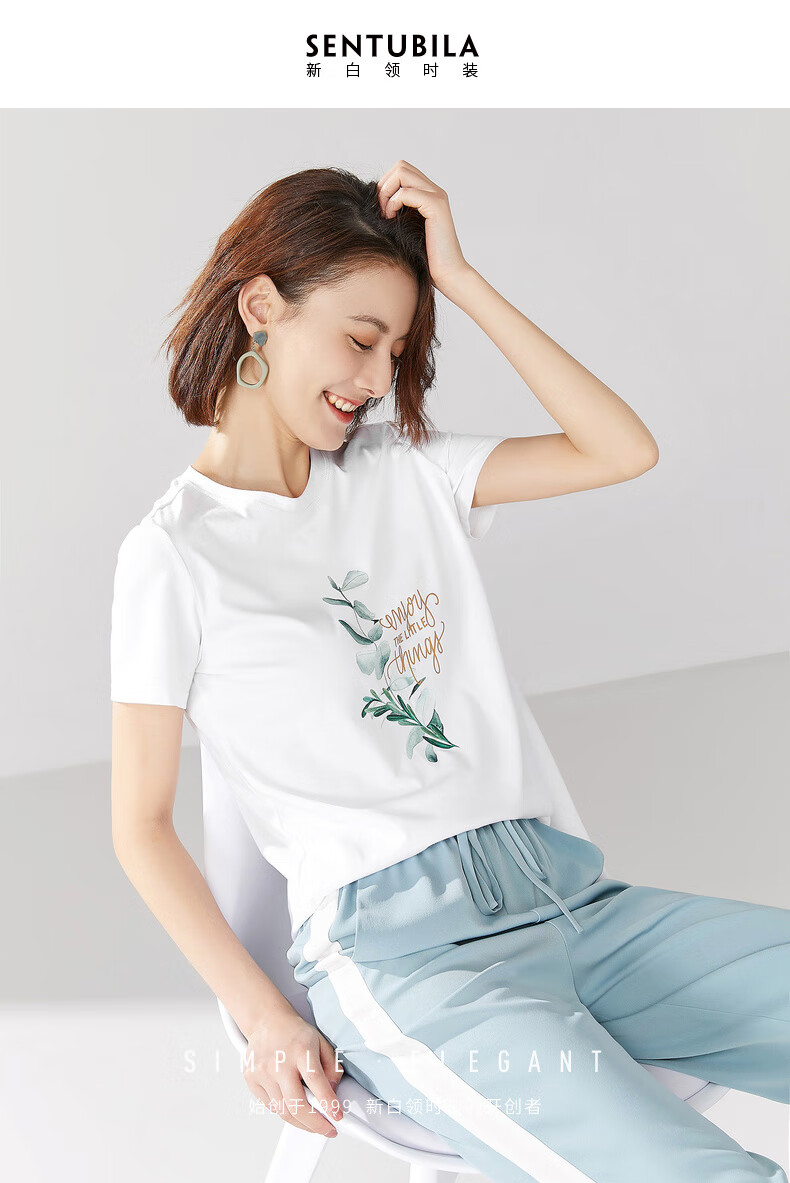 尚都比拉纯棉t恤女新款女装夏时尚简约字母t恤女印花圆领短袖女宽松 f