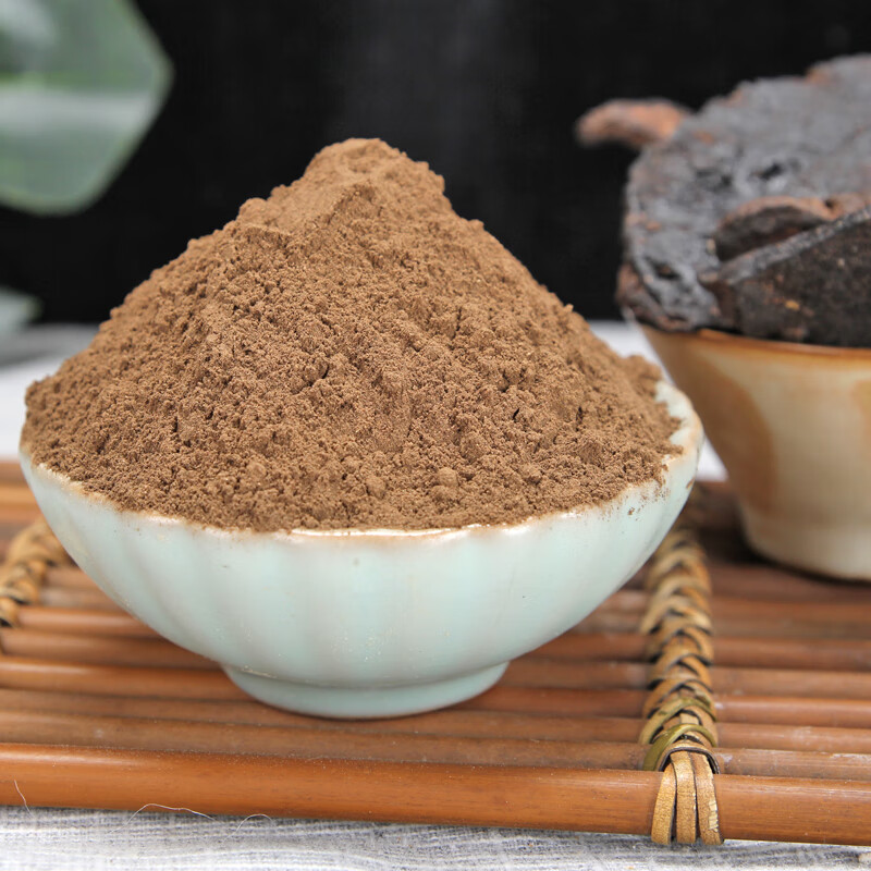 生地粉【买一送.