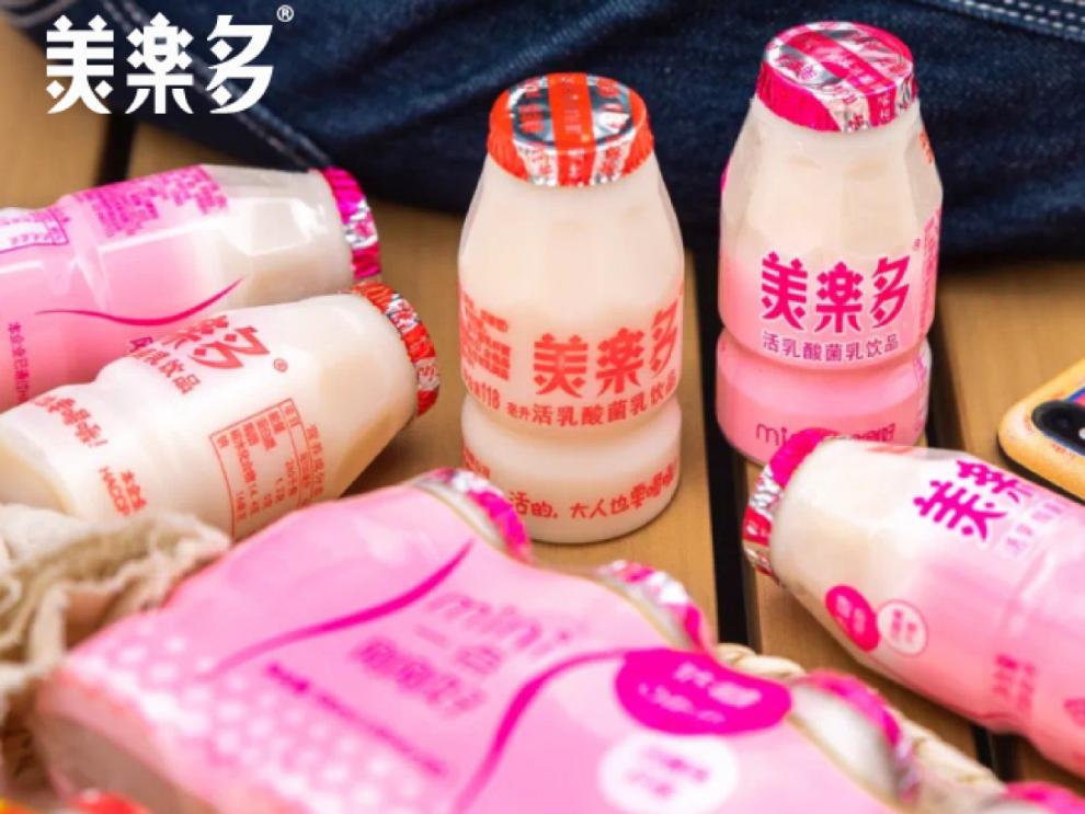 乳酸菌饮品118ml支装原味乳酸奶均衡肠道好吸收儿童奶六一儿童节美乐
