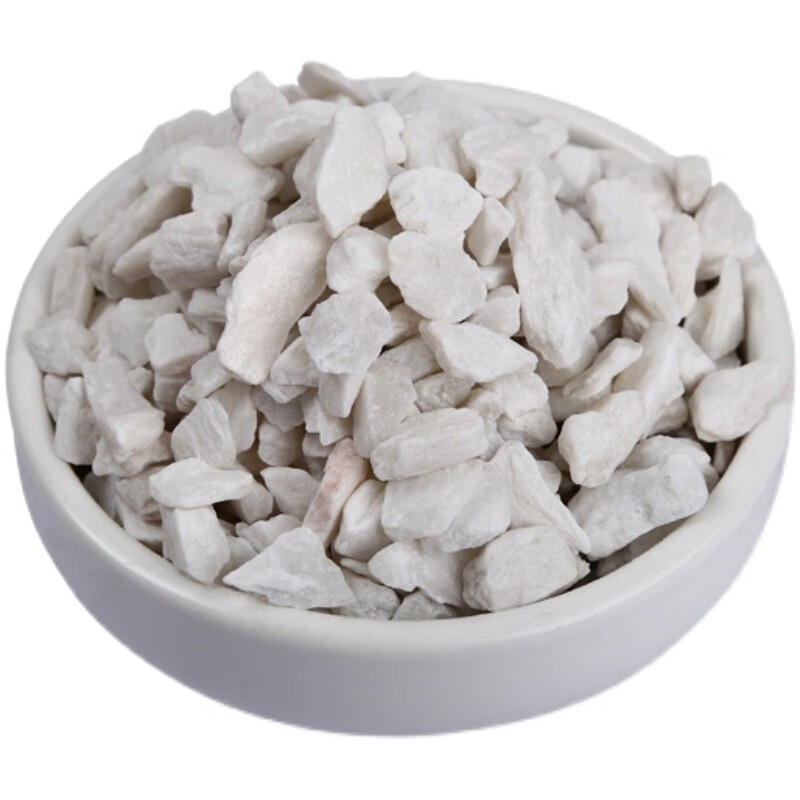 北京同仁堂 滑石粒 中药材 滑石 滑石粉 内廷上用 50-2500克 滑石粒