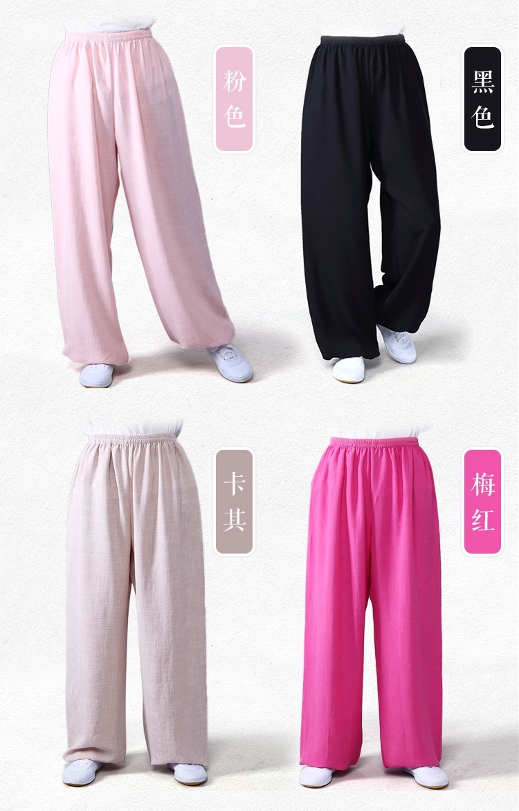 太极服夏款女装2021棉麻春秋练功裤女灯笼裤武术裤瑜伽裤透气晨练