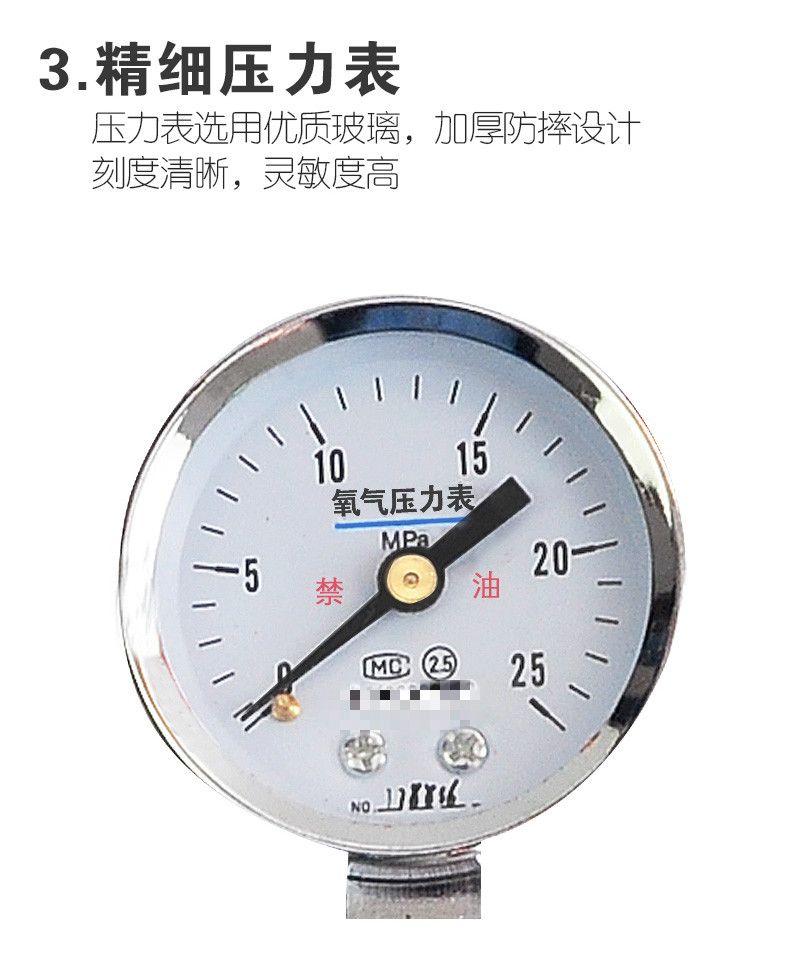医用氧气减压阀家用氧气瓶吸入器浮标式氧气表减压阀器湿化瓶压力表