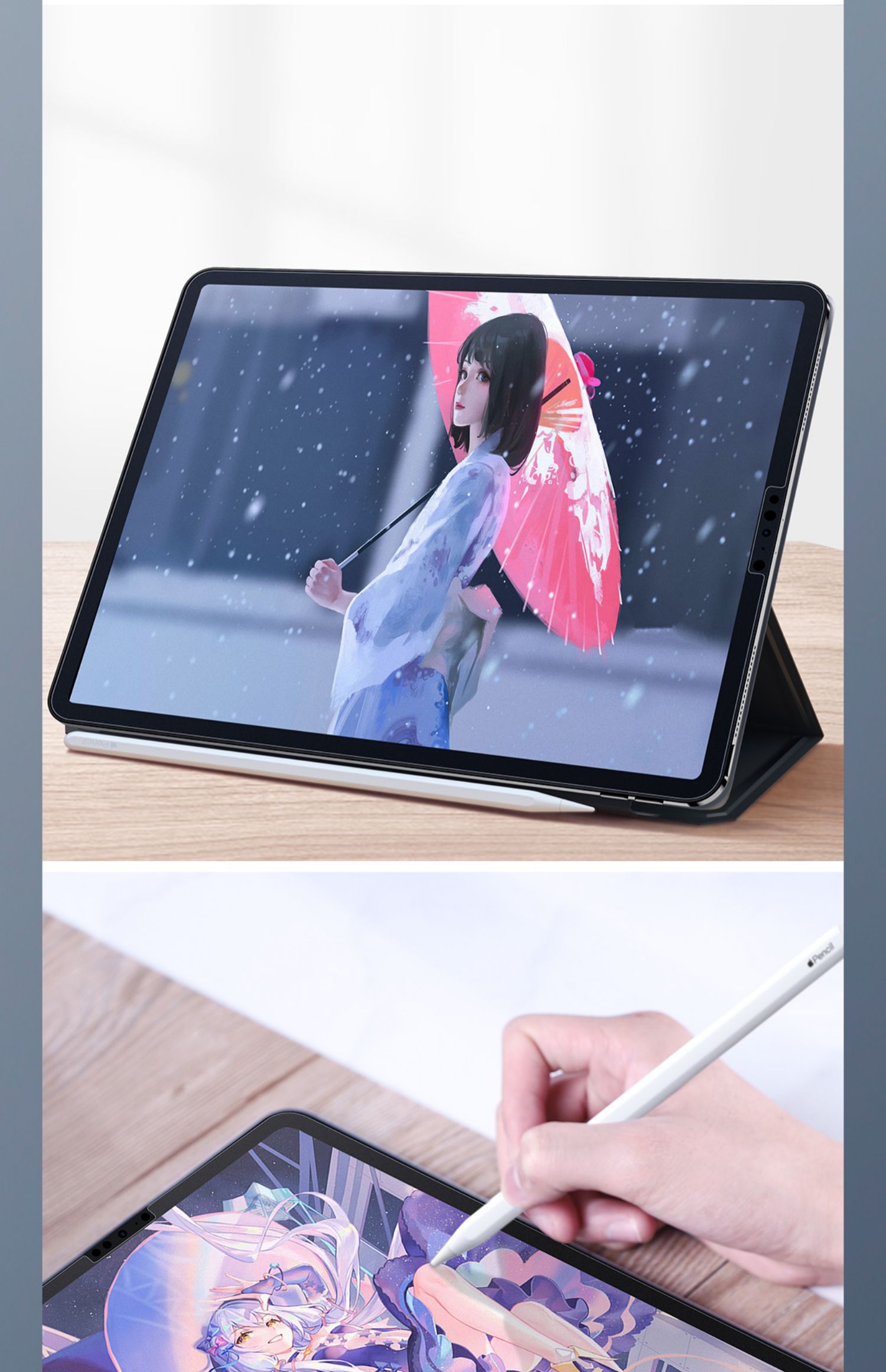 2英寸8磨砂贴膜钢化膜1 【2020款ipad pro 12.