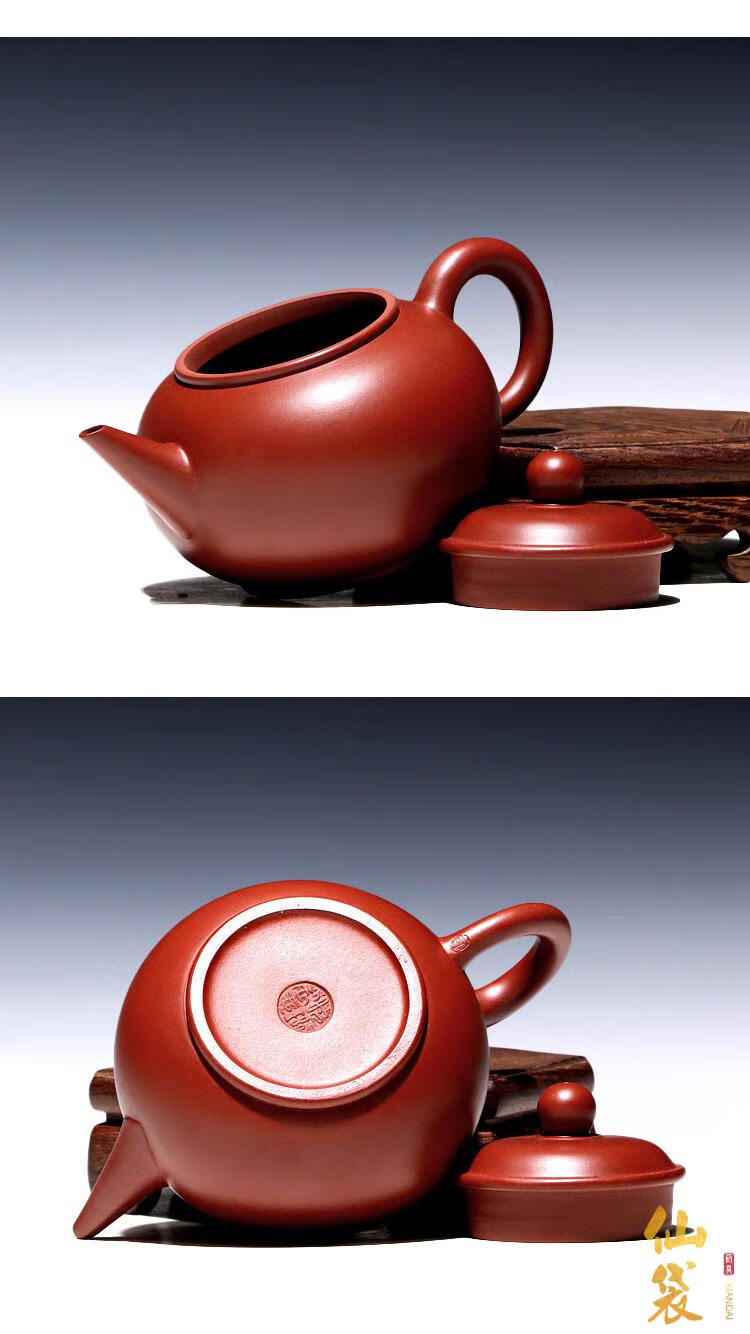 宜兴紫砂壶大气大红袍光款水平大气李晓璐全手工家用茶壶送长辈送朋友